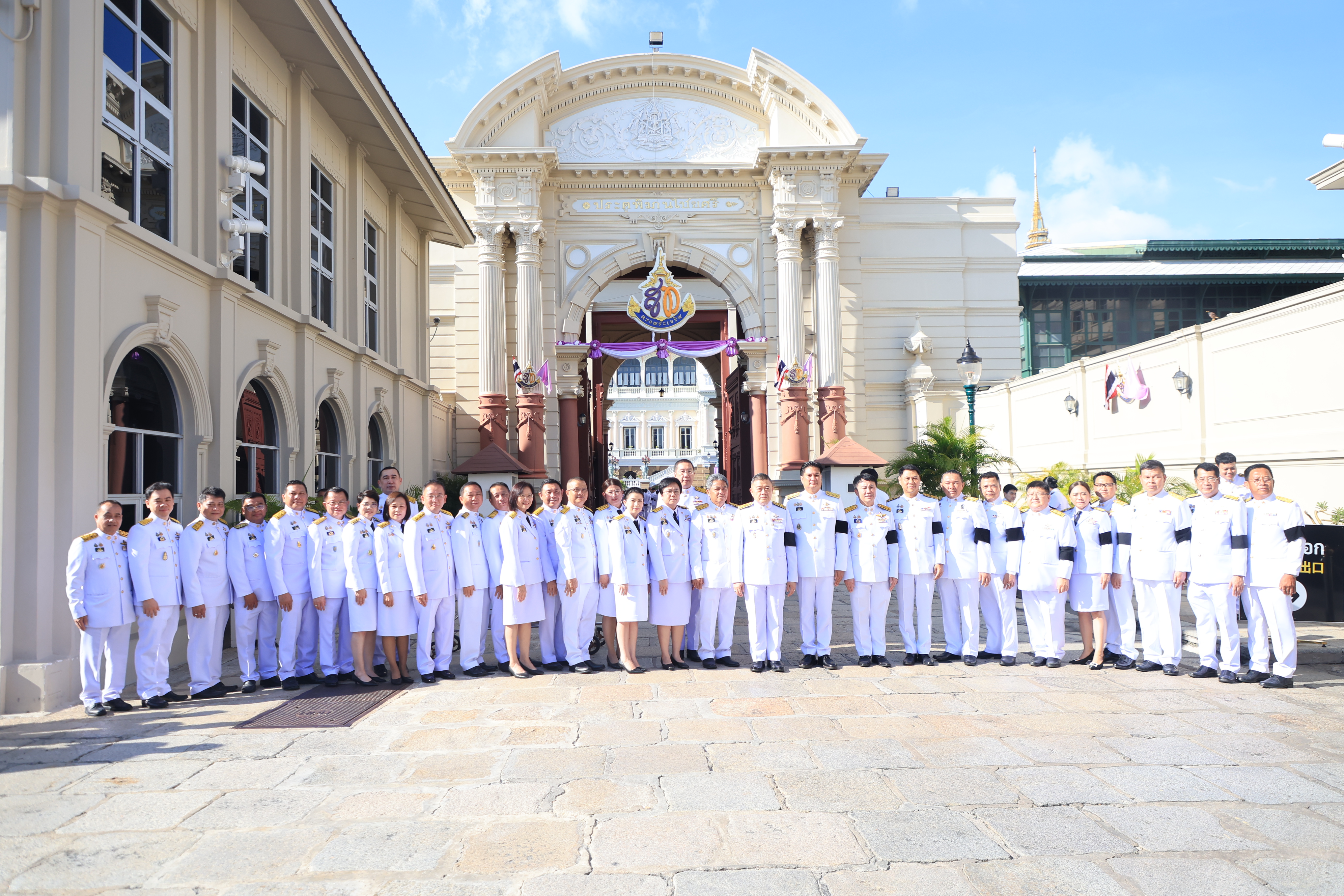 title - เลขาธิการ ส.ป.ก. ลงนามถวายพระพร สมเด็จพระนางเจ้าฯ พระบรมราชินี เนื่องในโอกาสวันเฉลิมพระชนมพรรษา 48 พรรษา 3 มิถุนายน 2569  ณ ศาลาสหทัยสมาคม พระบรมมหาราชวัง